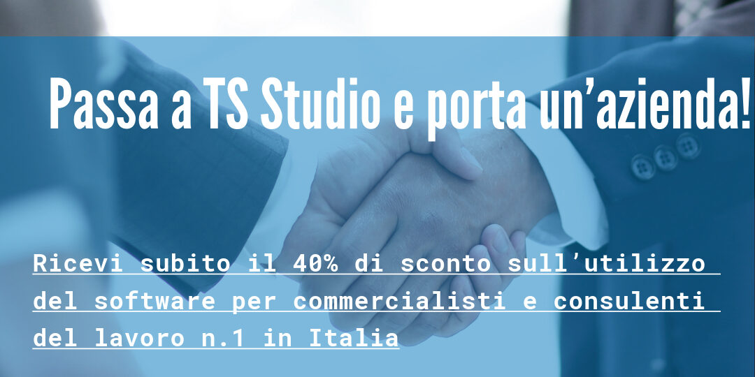 TS Studio